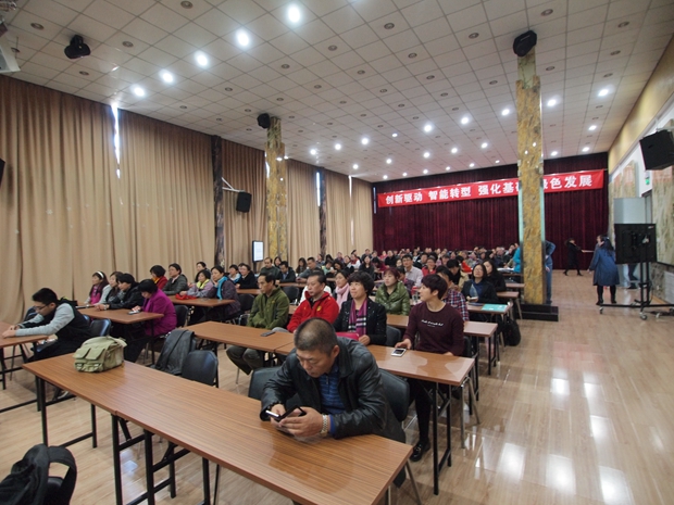 农村操B视频中关村益心医学工程研究院心脑血管健康知识大讲堂活动（第二期）